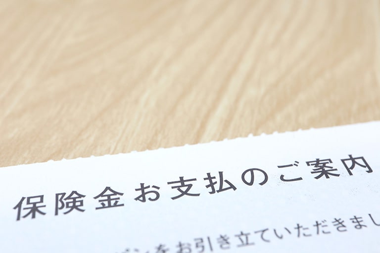 イベント賠償責任保険の対象となるイベント例と支払い対象の損害